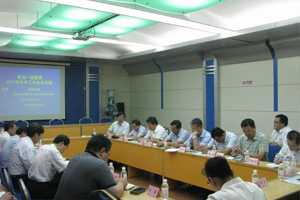 一建集團(tuán)公司召開2017年半年經(jīng)濟(jì)運(yùn)營分析工作會(huì)議