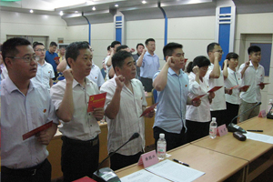 集團(tuán)黨委慶祝建黨96周年開(kāi)展亮身份、過(guò)“生日”、表彰先進(jìn)等系列專題活動(dòng)