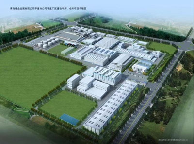 平度廠區(qū)建設(shè)車(chē)間、倉(cāng)庫(kù)項(xiàng)目（一期）項(xiàng)目