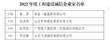 20221027133434_3703.jpg 20221027133434_3703.jpg