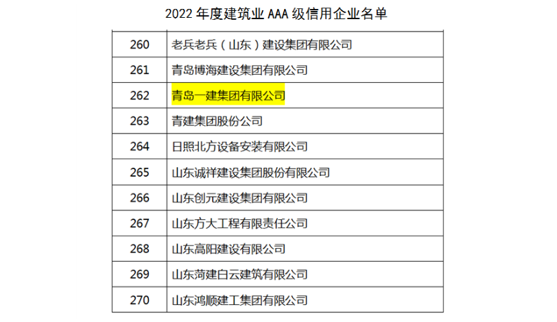 20220919114524_1210.png 20220919114524_1210.png