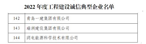 20221027133423_8703.jpg 20221027133423_8703.jpg