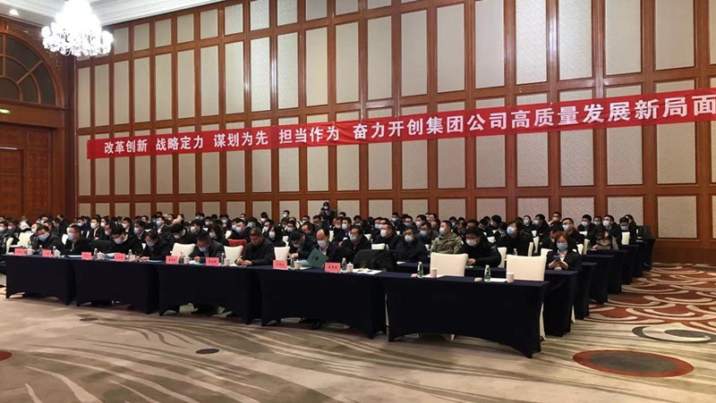 20210118163617_6542.jpg 20210118163617_6542.jpg