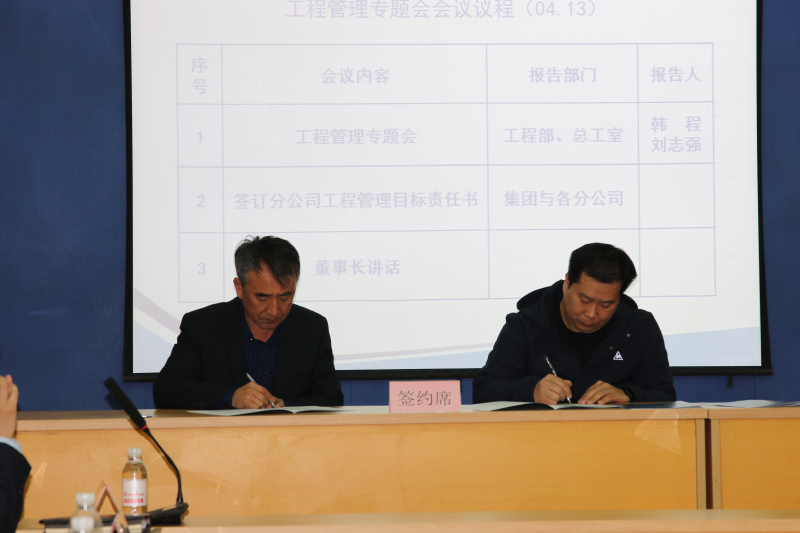 20190416171244_2656.jpg 20190416171244_2656.jpg