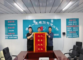 下載 (8).png 下載 (8).png