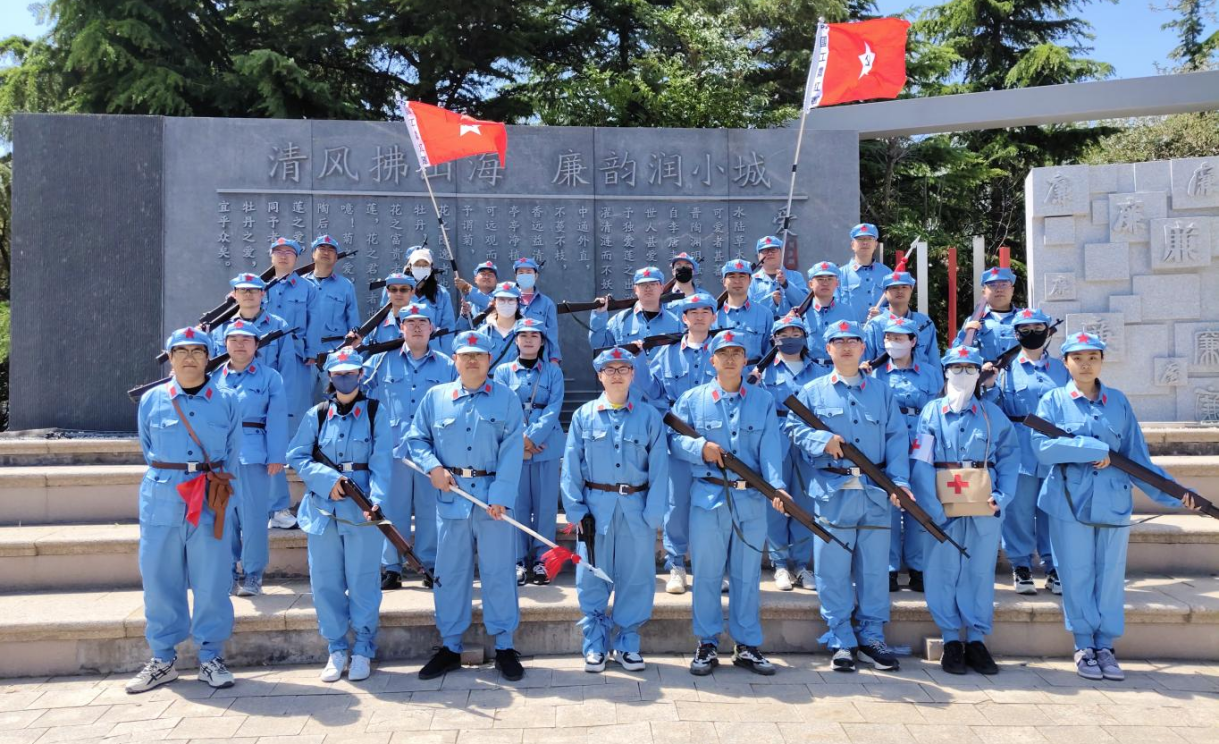 重走長征路 淬煉青春志 ——集團(tuán)公司開展紀(jì)念“五四青年節(jié)”主題團(tuán)日活動