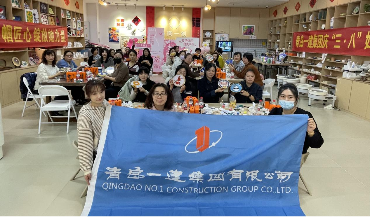 絲韻芳華映時(shí)代 巾幗匠心綻芳華 ——集團(tuán)公司舉辦婦女節(jié)"她力量" 主題掐絲琺瑯體驗(yàn)活動(dòng)