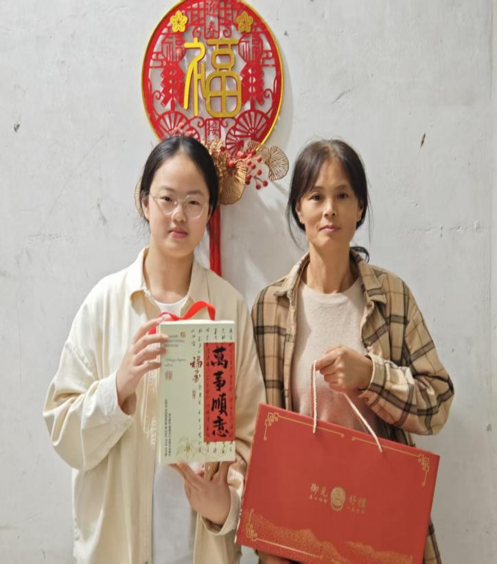 中秋暖意慰家屬，同心筑夢(mèng)話(huà)團(tuán)圓|集團(tuán)工會(huì)開(kāi)展中秋慰問(wèn)外地員工家屬活動(dòng)