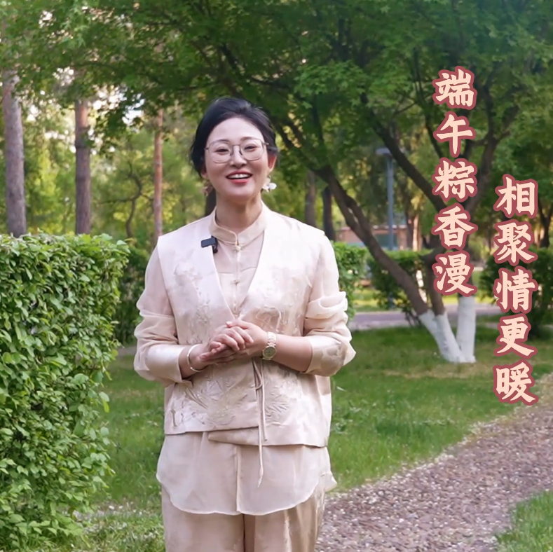 瑞陽如意，家興百合-美好粽在身旁